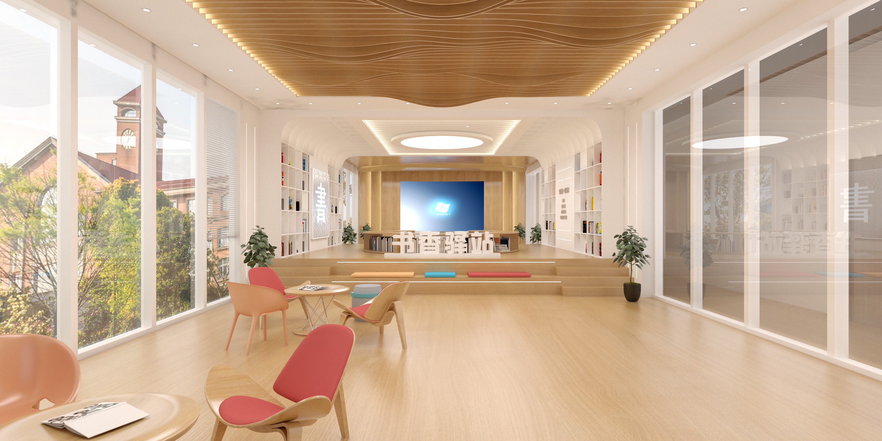 宁波书香驿站文化空间