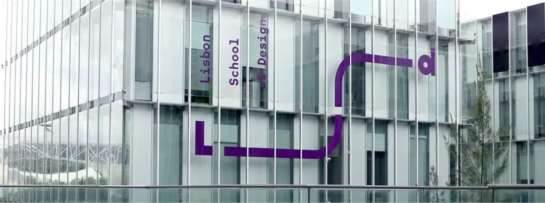 宁波学校品牌VI视觉设计