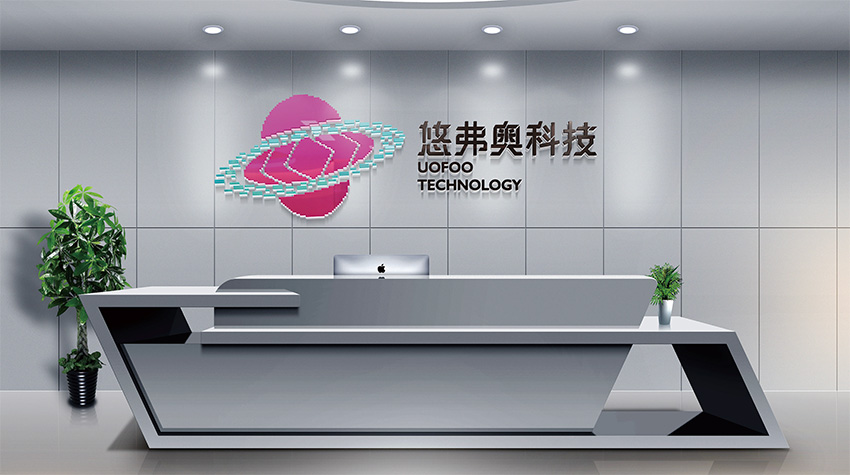 宁波海南VI设计